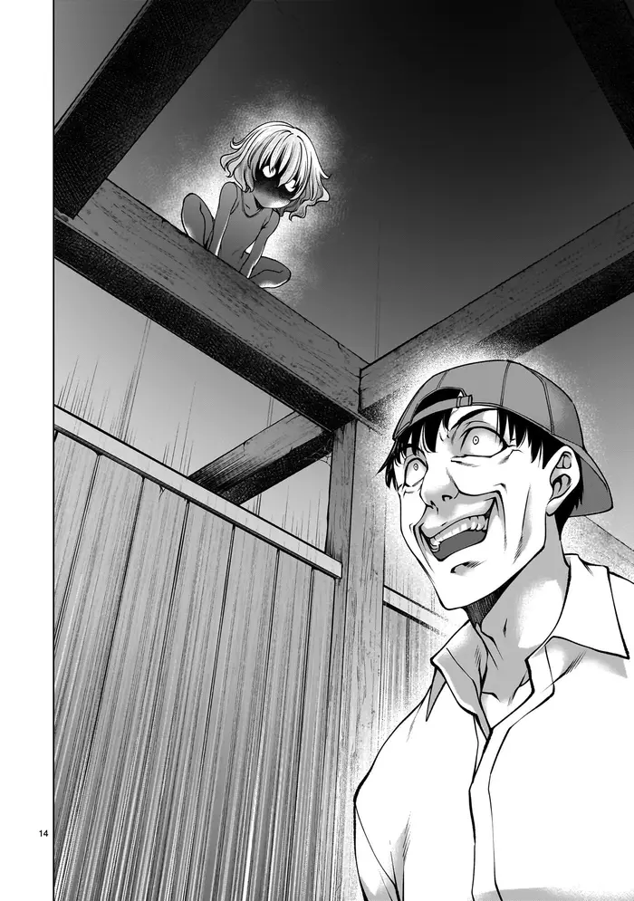 Killing Bites Chapter 124 image 14_optimized